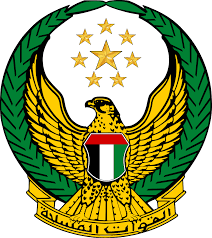 UAE Government